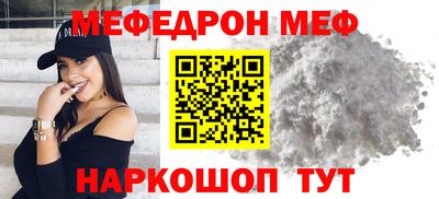 MDMA Premium VHQ Малгобек