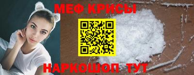 mdma Малоярославец