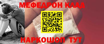 MDMA Premium VHQ Малгобек