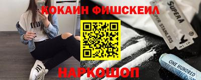 MDMA Premium VHQ Малгобек
