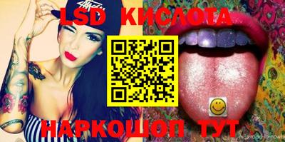 MDMA Premium VHQ Малгобек