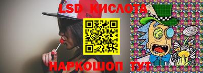 mdma Малоярославец