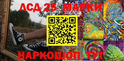 mdma Малоярославец