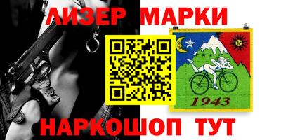 mdma Малоярославец