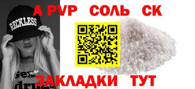 mdma Малоярославец