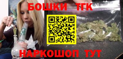 MDMA Premium VHQ Малгобек