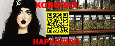 mdma Малоярославец