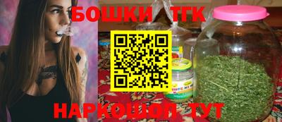 mdma Малоярославец