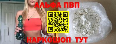 MDMA Premium VHQ Малгобек