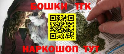 MDMA Premium VHQ Малгобек