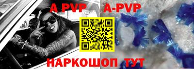 mdma Малоярославец