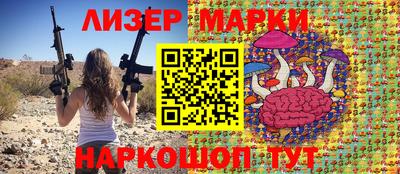 MDMA Premium VHQ Малгобек