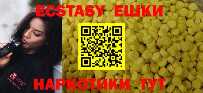 mdma Малоярославец