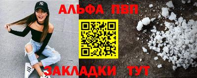 mdma Малоярославец