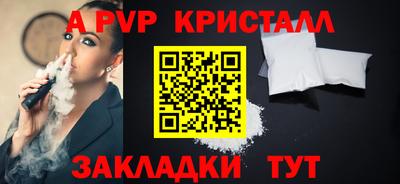 MDMA Premium VHQ Малгобек