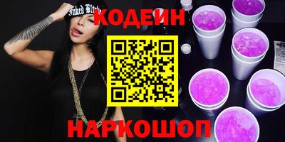 mdma Малоярославец