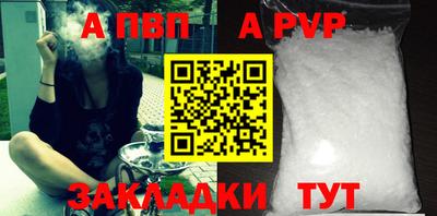 MDMA Premium VHQ Малгобек