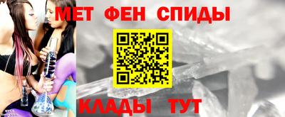 mdma Малоярославец