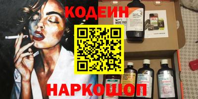 MDMA Premium VHQ Малгобек