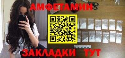 MDMA Premium VHQ Малгобек