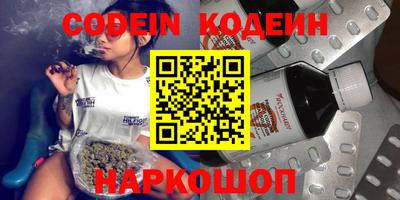 MDMA Premium VHQ Малгобек