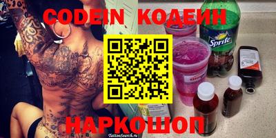 mdma Малоярославец
