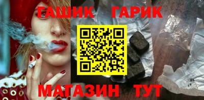 MDMA Premium VHQ Малгобек