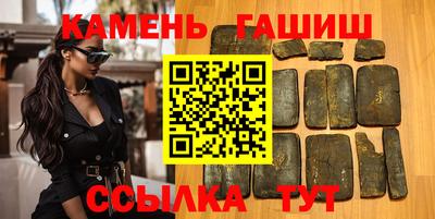 MDMA Premium VHQ Малгобек