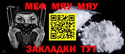 MDMA Premium VHQ Малгобек