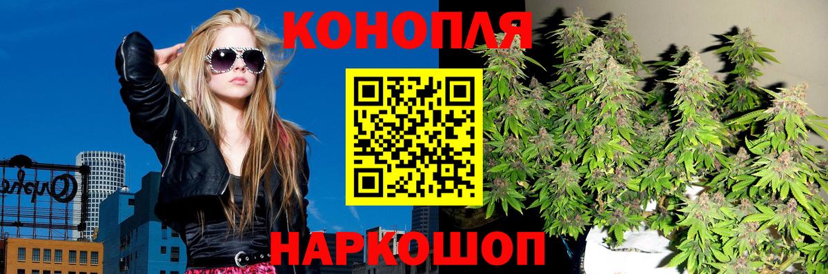 Кетамин Ишим